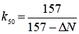 https://ips.ligazakon.net/l_flib1.nsf/LookupFiles/Re43917_img_097.gif/$file/Re43917_img_097.gif