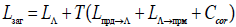 https://ips.ligazakon.net/l_flib1.nsf/LookupFiles/Re43917_img_099.gif/$file/Re43917_img_099.gif