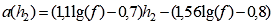 https://ips.ligazakon.net/l_flib1.nsf/LookupFiles/Re43917_img_146.gif/$file/Re43917_img_146.gif