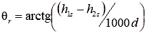 https://ips.ligazakon.net/l_flib1.nsf/LookupFiles/Re43917_img_184.gif/$file/Re43917_img_184.gif