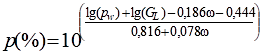 https://ips.ligazakon.net/l_flib1.nsf/LookupFiles/Re43917_img_215.gif/$file/Re43917_img_215.gif