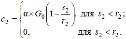 https://ips.ligazakon.net/l_flib1.nsf/LookupFiles/Re43917_img_250.gif/$file/Re43917_img_250.gif
