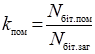 https://ips.ligazakon.net/l_flib1.nsf/LookupFiles/Re43917_img_308.gif/$file/Re43917_img_308.gif