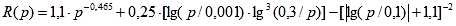 https://ips.ligazakon.net/l_flib1.nsf/LookupFiles/Re43917_img_413.gif/$file/Re43917_img_413.gif