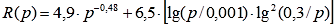 https://ips.ligazakon.net/l_flib1.nsf/LookupFiles/Re43917_img_416.gif/$file/Re43917_img_416.gif