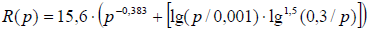 https://ips.ligazakon.net/l_flib1.nsf/LookupFiles/Re43917_img_417.gif/$file/Re43917_img_417.gif