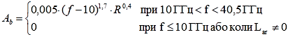 https://ips.ligazakon.net/l_flib1.nsf/LookupFiles/Re43917_img_425.gif/$file/Re43917_img_425.gif