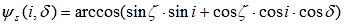 https://ips.ligazakon.net/l_flib1.nsf/LookupFiles/Re43917_img_434.gif/$file/Re43917_img_434.gif