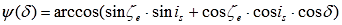 https://ips.ligazakon.net/l_flib1.nsf/LookupFiles/Re43917_img_445.gif/$file/Re43917_img_445.gif