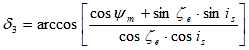 https://ips.ligazakon.net/l_flib1.nsf/LookupFiles/Re43917_img_452.gif/$file/Re43917_img_452.gif