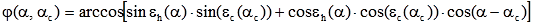 https://ips.ligazakon.net/l_flib1.nsf/LookupFiles/Re43917_img_453.gif/$file/Re43917_img_453.gif