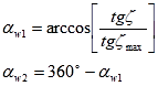 https://ips.ligazakon.net/l_flib1.nsf/LookupFiles/Re43917_img_459.gif/$file/Re43917_img_459.gif