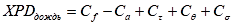 https://ips.ligazakon.net/l_flib1.nsf/LookupFiles/Re43917_img_493.gif/$file/Re43917_img_493.gif