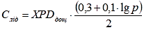 https://ips.ligazakon.net/l_flib1.nsf/LookupFiles/Re43917_img_495.gif/$file/Re43917_img_495.gif