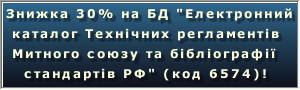  20 %    - ! 