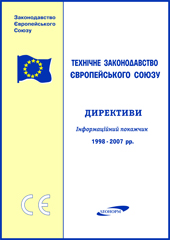 ����������������� ��������� �������� ������������ ����� �� 1998-2007 ��.