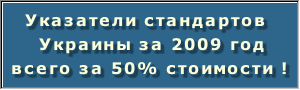 ������ 50 %  �� ������� ����������