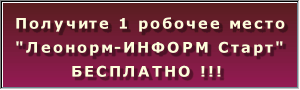 ������ 50% ��� 100%
