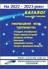 ����� ������� <�������> �� 2010 �.